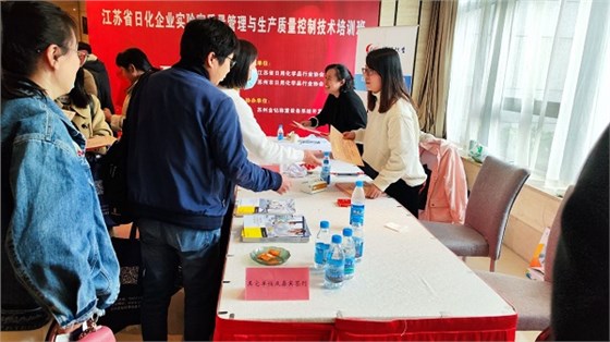 學員獲取證書