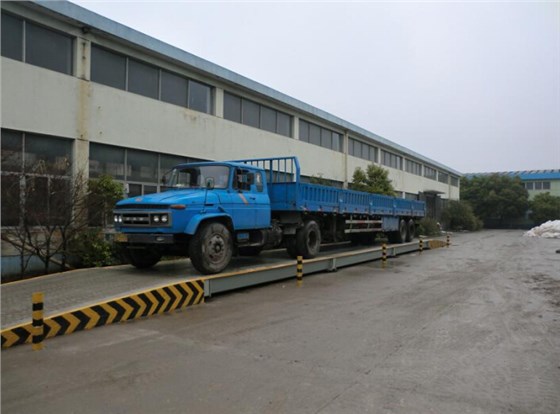 數字式汽車衡3x16米