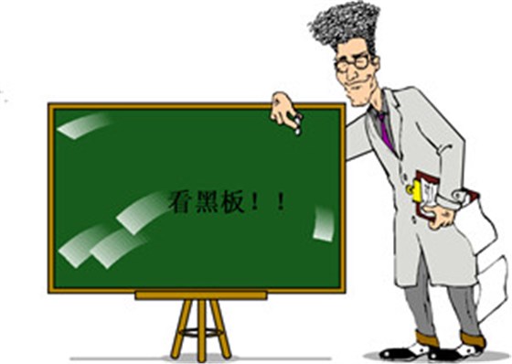 劃重點(diǎn)