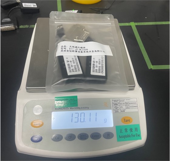 賽多利斯天平無線連接電腦數據采集-