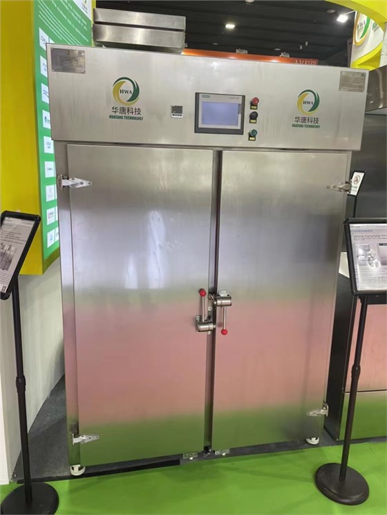 華唐原材料負壓稱量系統