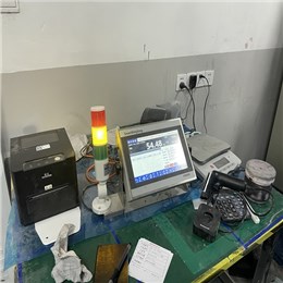 智能配料稱重儀表多量程稱重配料在新材料企業中的應用