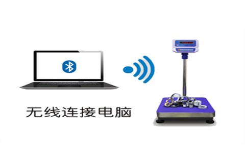 金鉆無線藍(lán)牙電子秤