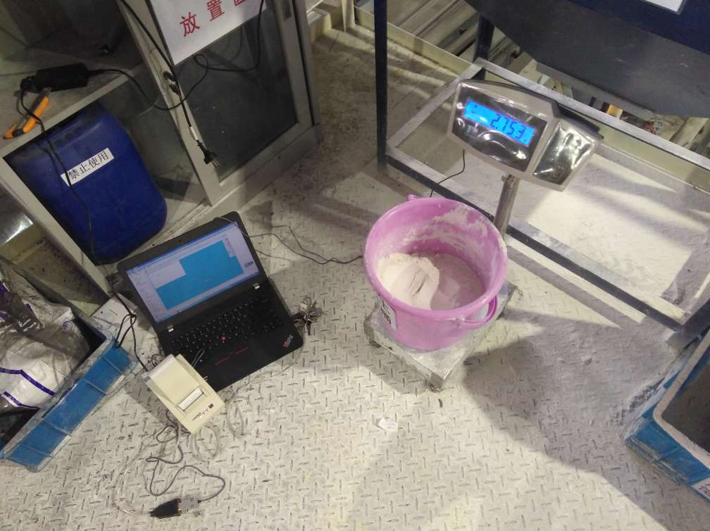 打印電子秤維修現場 打印電子秤維修現場