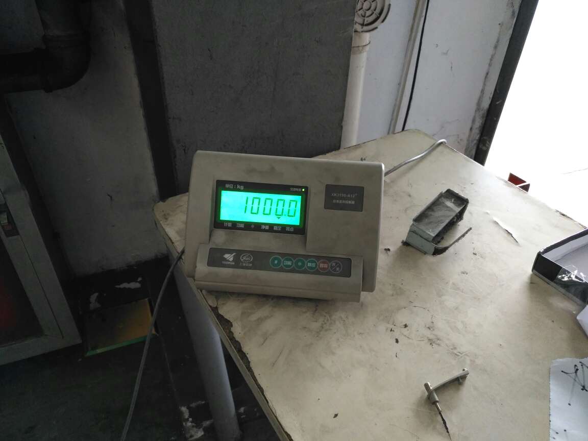 航港物流3噸電子地磅維修現場1