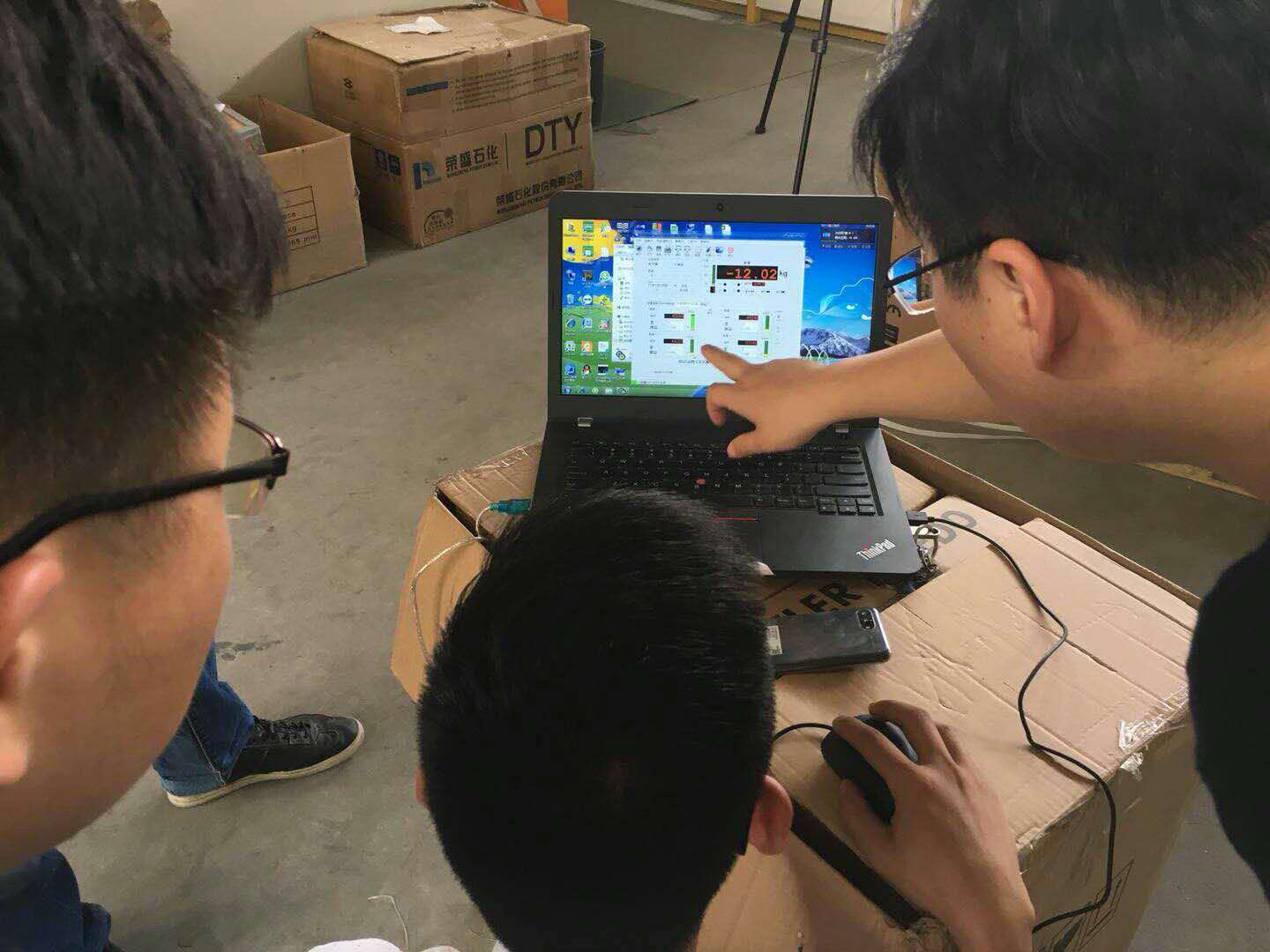 意大利狄納喬產品培訓現場