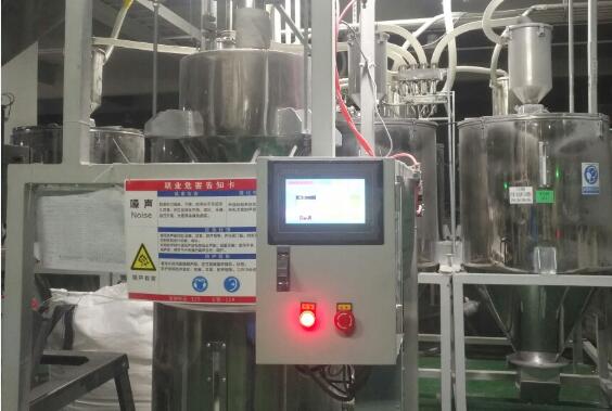 PLC自動(dòng)配料稱重控制系統(tǒng)案例分享