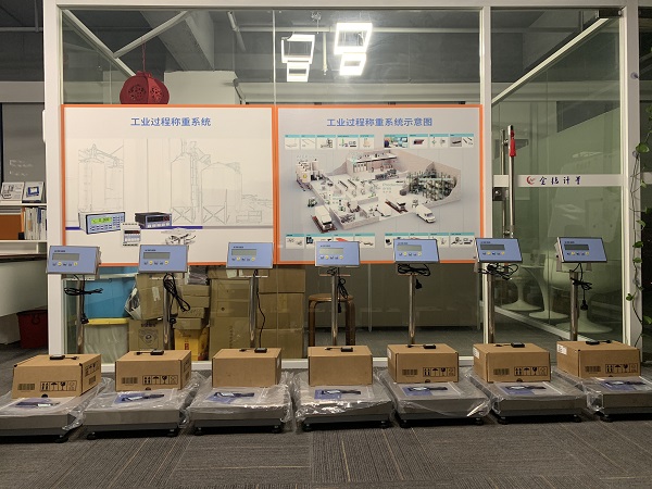 多臺電子秤稱重?cái)?shù)據(jù)無線管理