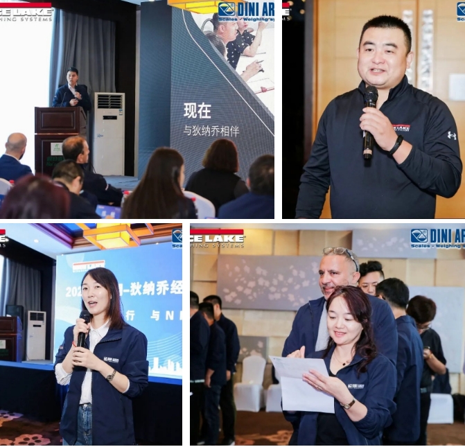 蘇州金鉆稱重參加萊斯湖-狄納喬經(jīng)銷商會(huì)議·