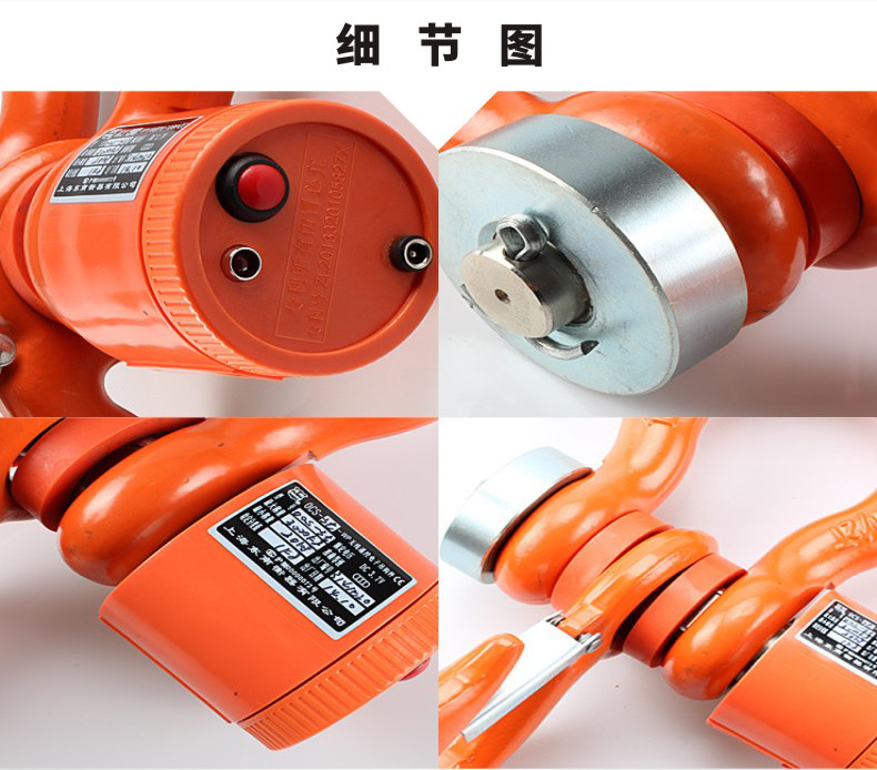 無線吊秤細節(jié) 無線吊秤細節(jié)